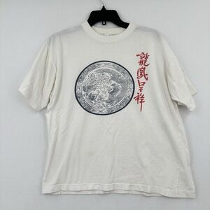 Vintage Surf Chinese Calligraphy T-Shirt Mens XL Single Stitch White Dragon Bird